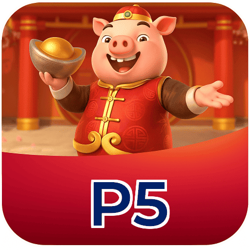 P5 Logo
